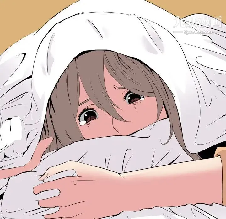 姐姐的秘密日记 第4话 第108页