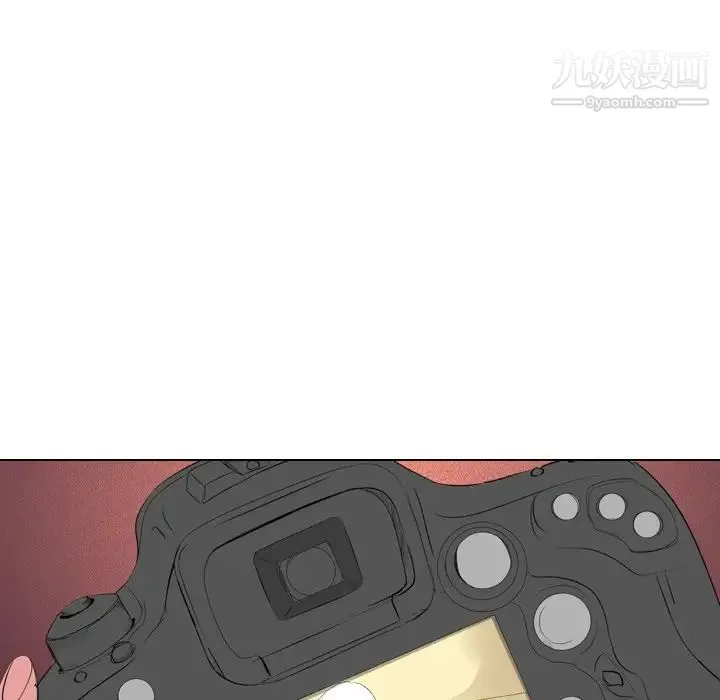 姐姐的秘密日记 第4话 第46页