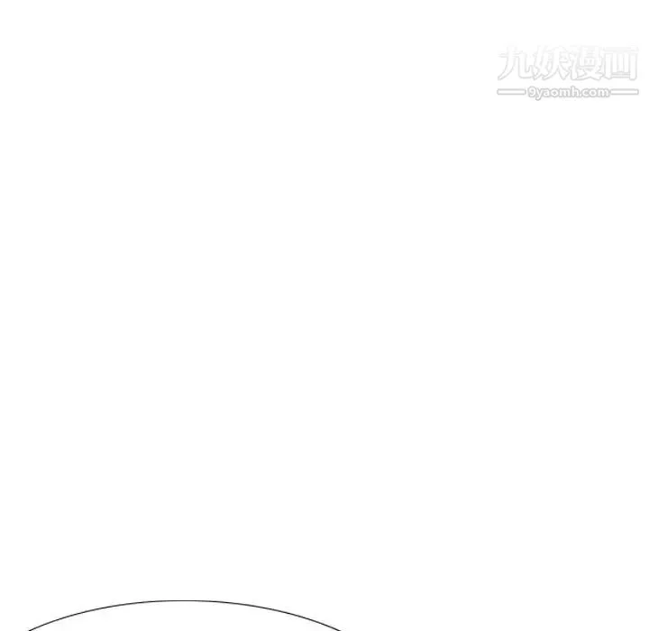 姐姐的秘密日记 第19话 第40页