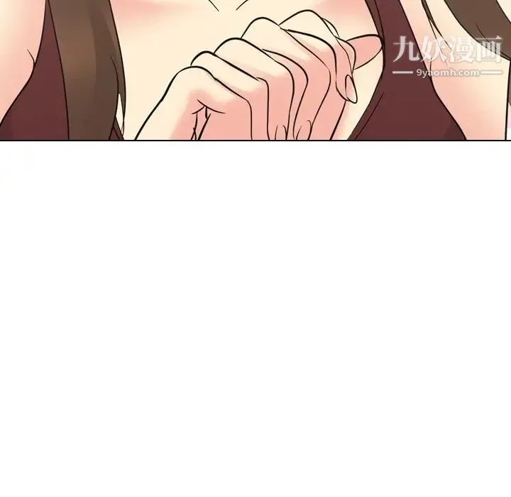 姐姐的秘密日记 第19话 第22页
