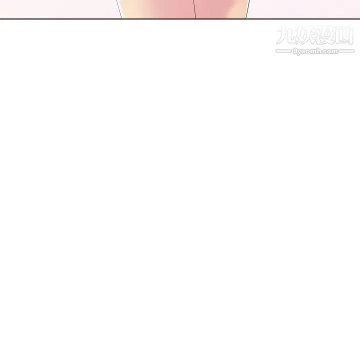 姐姐的秘密日记 第19话 第203页