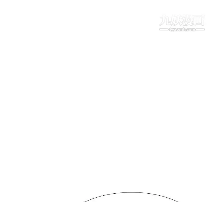 姐姐的秘密日记 第19话 第16页