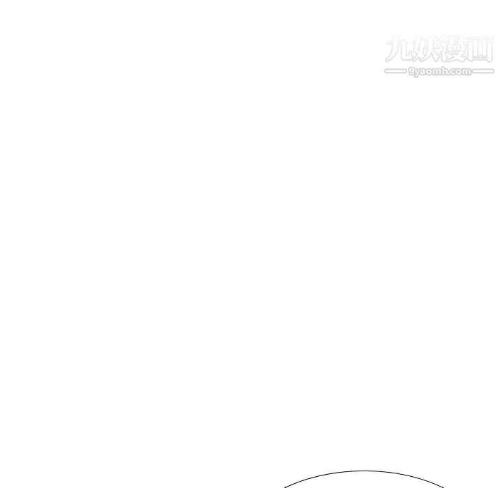 姐姐的秘密日记 第19话 第174页