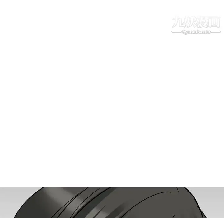 姐姐的秘密日记 第19话 第51页