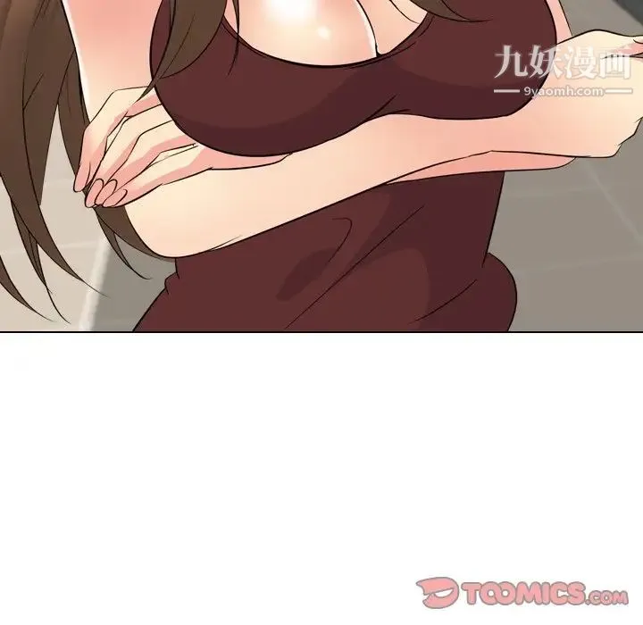 姐姐的秘密日记 第19话 第172页