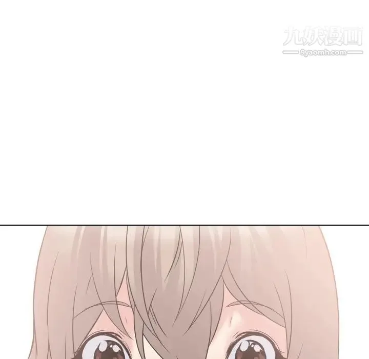 姐姐的秘密日记 第19话 第198页