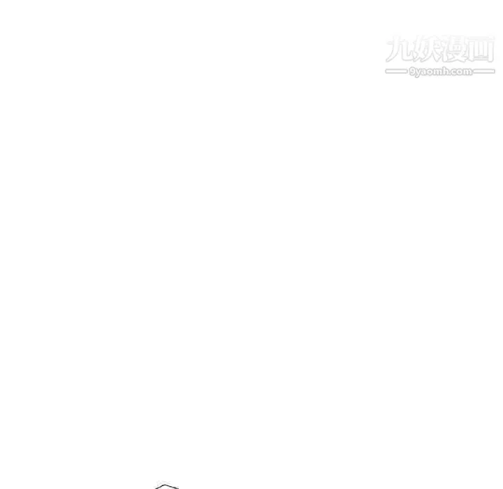 姐姐的秘密日记 第19话 第48页