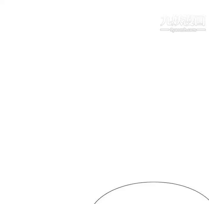 姐姐的秘密日记 第19话 第105页