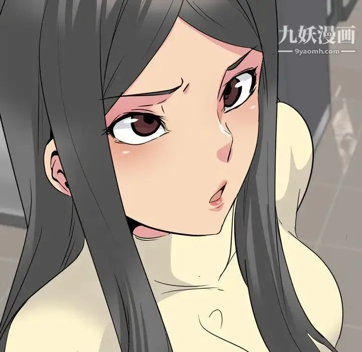 姐姐的秘密日记 第19话 第185页