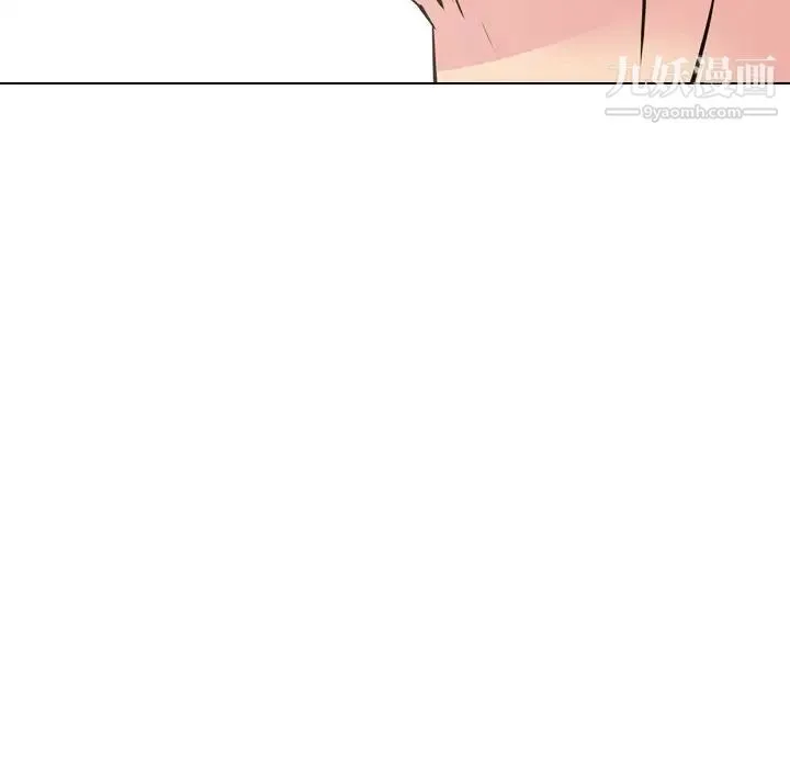 姐姐的秘密日记 第19话 第146页