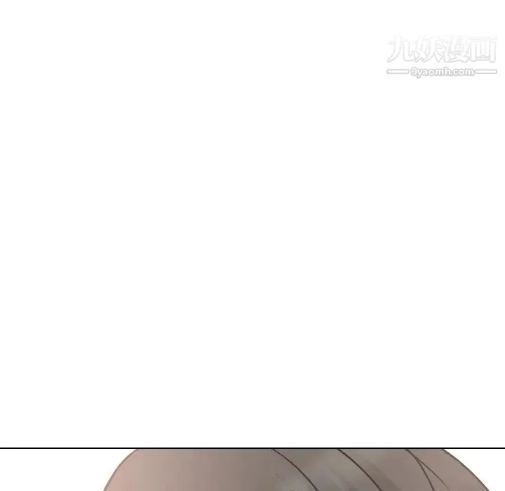 姐姐的秘密日记 第19话 第144页