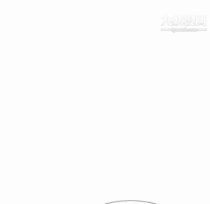 姐姐的秘密日记 第19话 第153页
