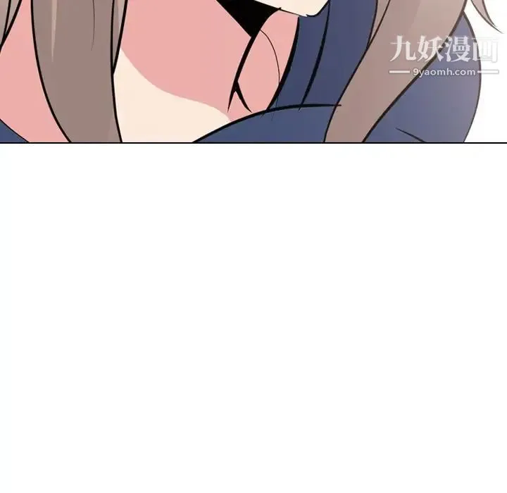 姐姐的秘密日记 第20话 第180页