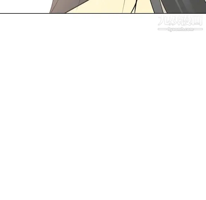 姐姐的秘密日记 第20话 第200页