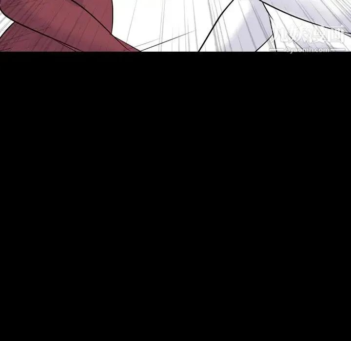 姐姐的秘密日记 第20话 第61页
