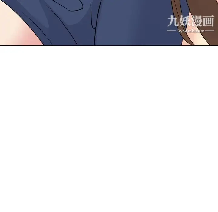 姐姐的秘密日记 第17话 第202页