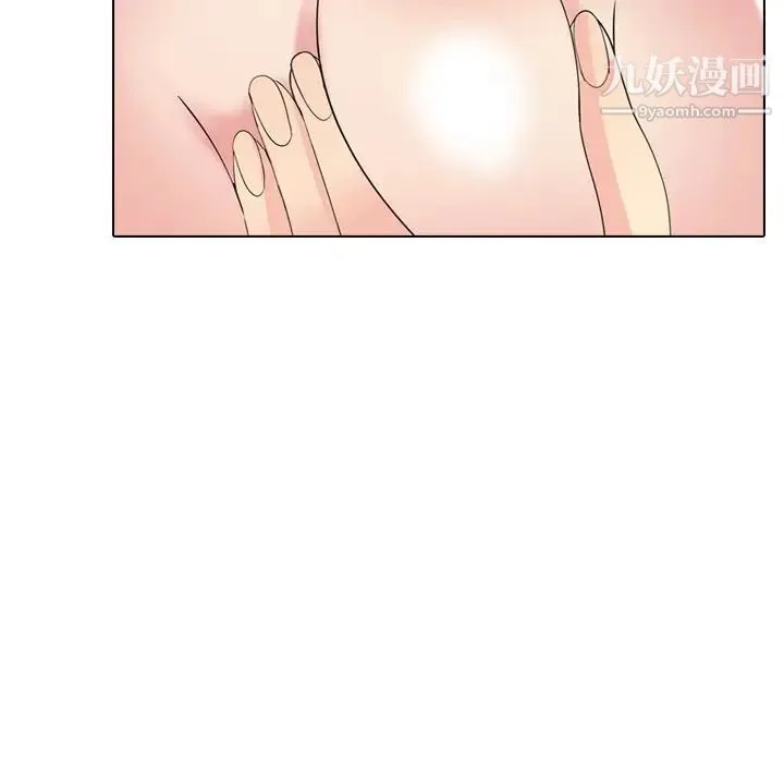 姐姐的秘密日记 第17话 第192页