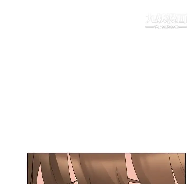 姐姐的秘密日记 第17话 第190页
