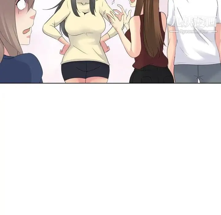 姐姐的秘密日记 第17话 第56页