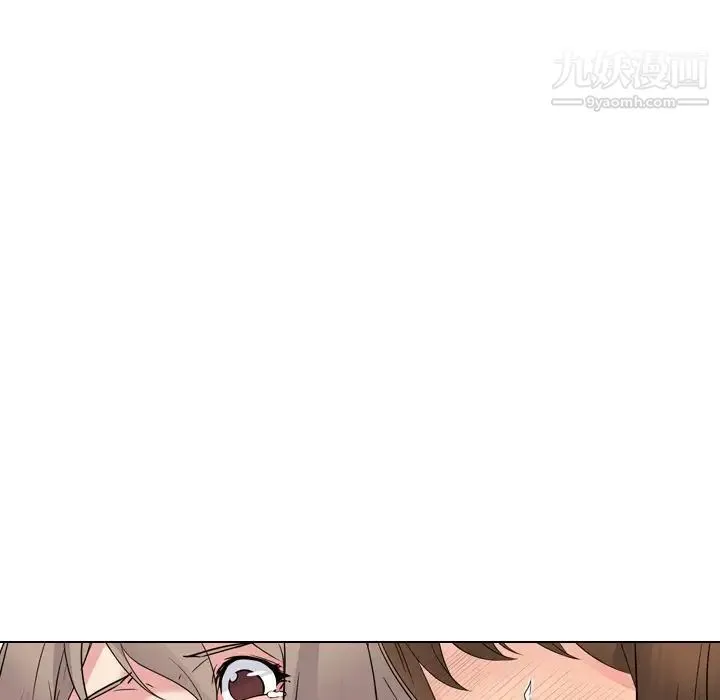 姐姐的秘密日记 第17话 第145页