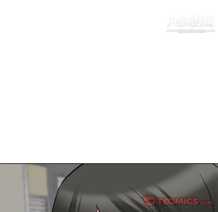 姐姐的秘密日记 第17话 第40页
