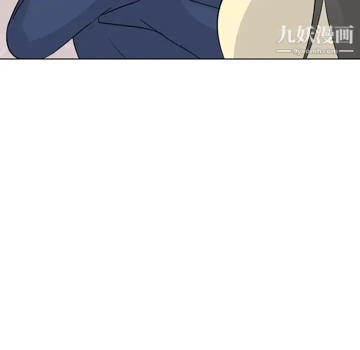 姐姐的秘密日记 第17话 第100页