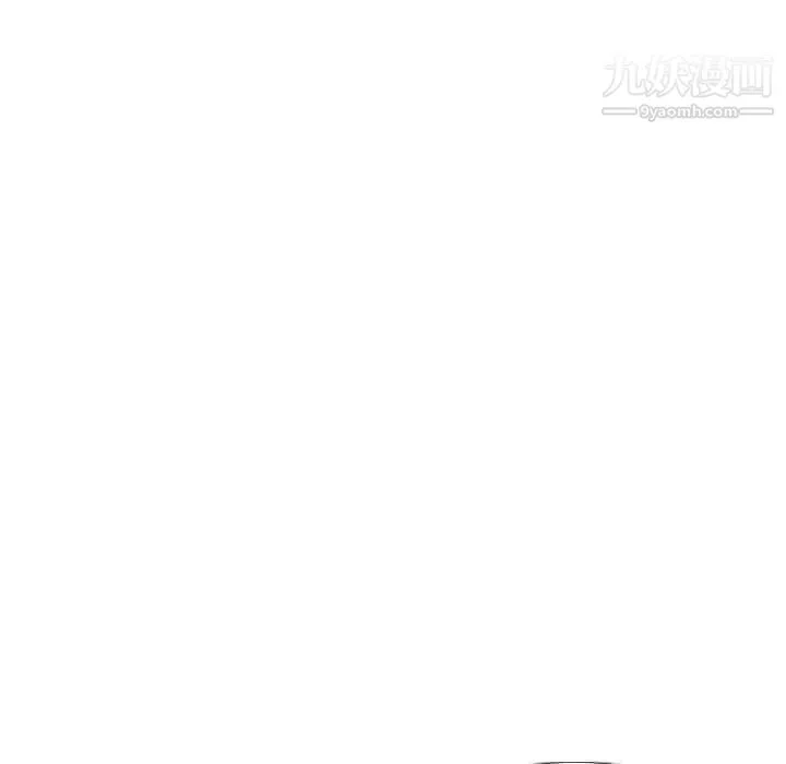 姐姐的秘密日记 第17话 第131页