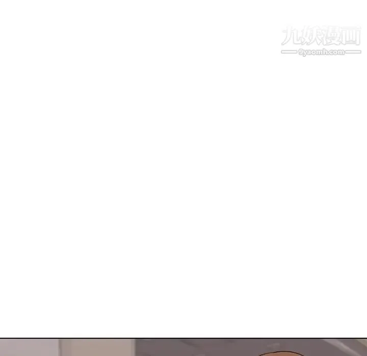 姐姐的秘密日记 第17话 第69页