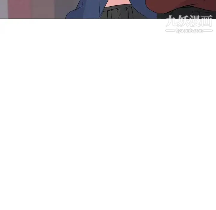 姐姐的秘密日记 第17话 第158页