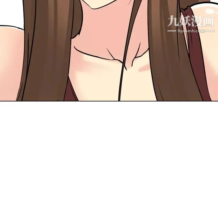 姐姐的秘密日记 第17话 第85页