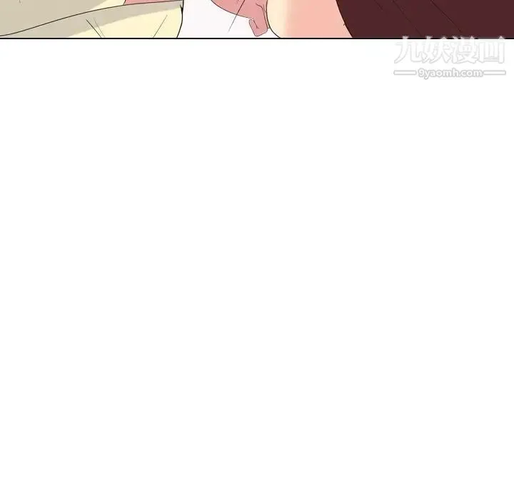 姐姐的秘密日记 第17话 第39页