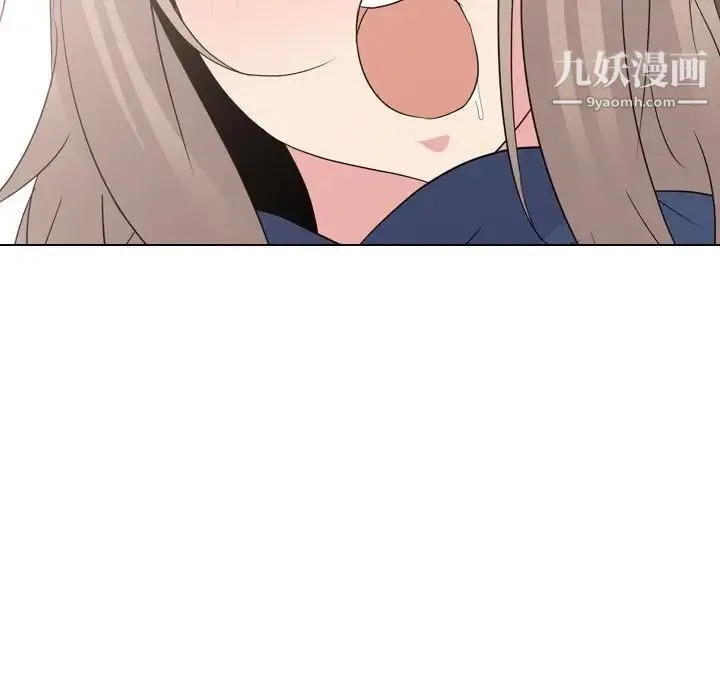 姐姐的秘密日记 第17话 第181页