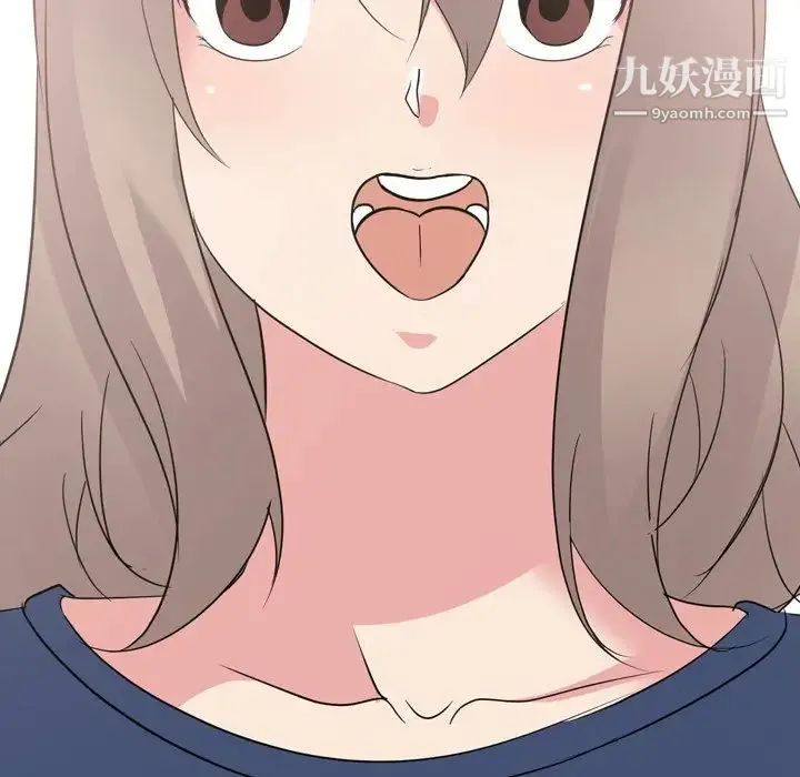 姐姐的秘密日记 第17话 第109页