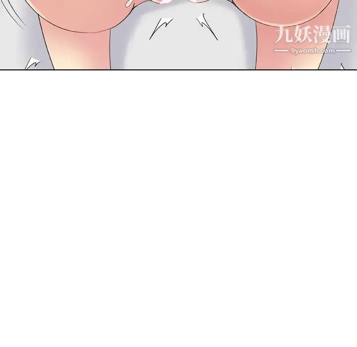 姐姐的秘密日记 第22话 第202页