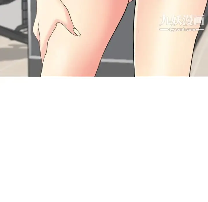 姐姐的秘密日记 第22话 第35页