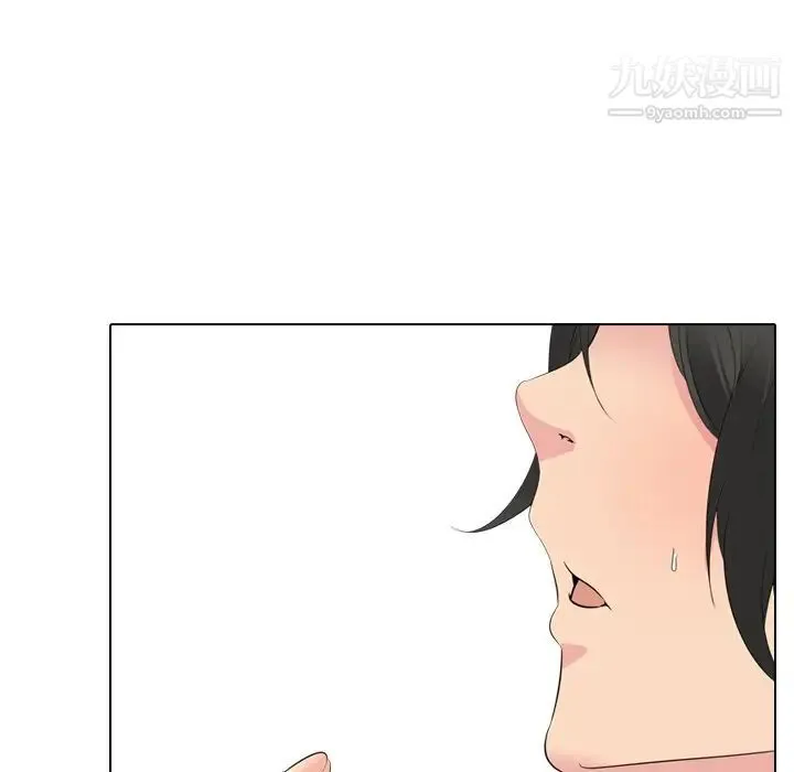 姐姐的秘密日记 第22话 第37页