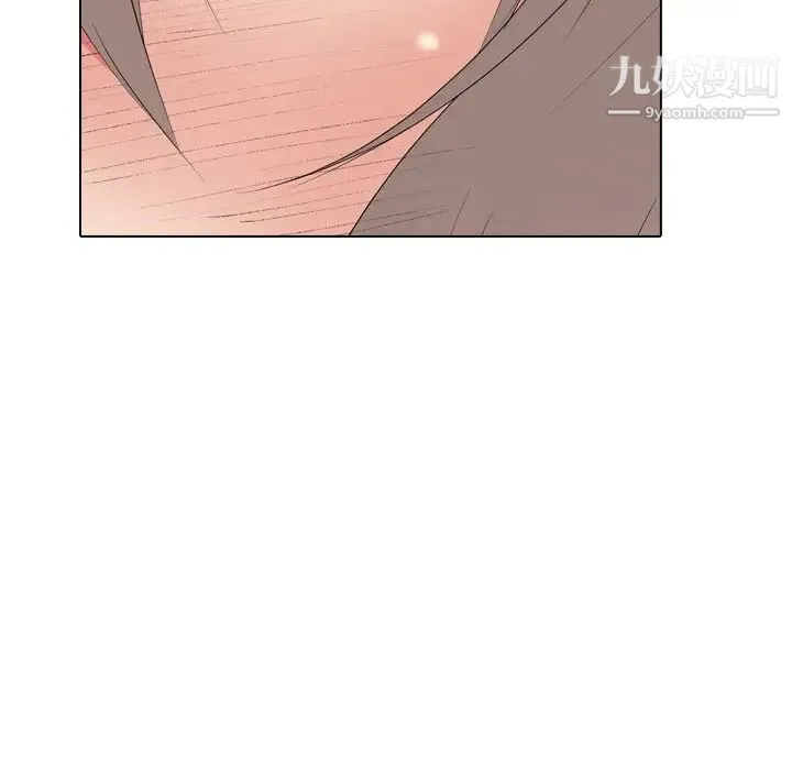 姐姐的秘密日记 第22话 第205页