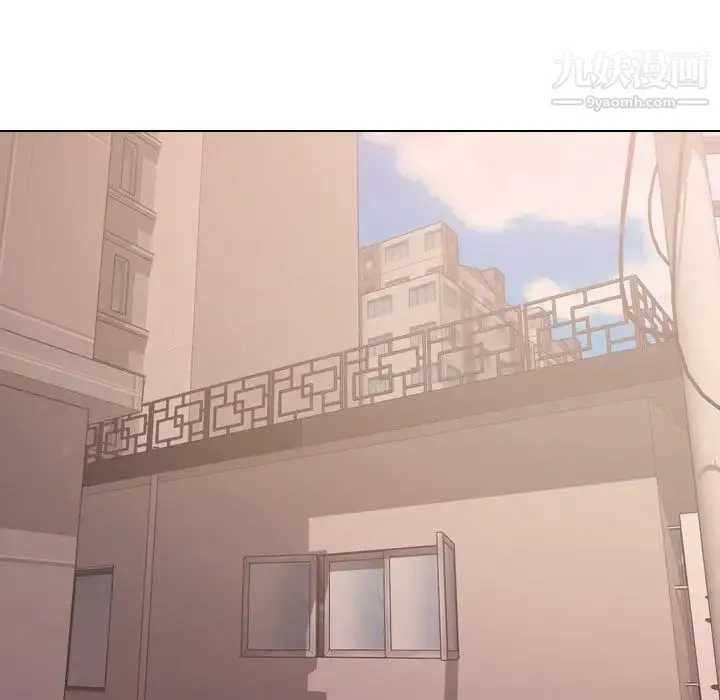 姐姐的秘密日记 第22话 第186页