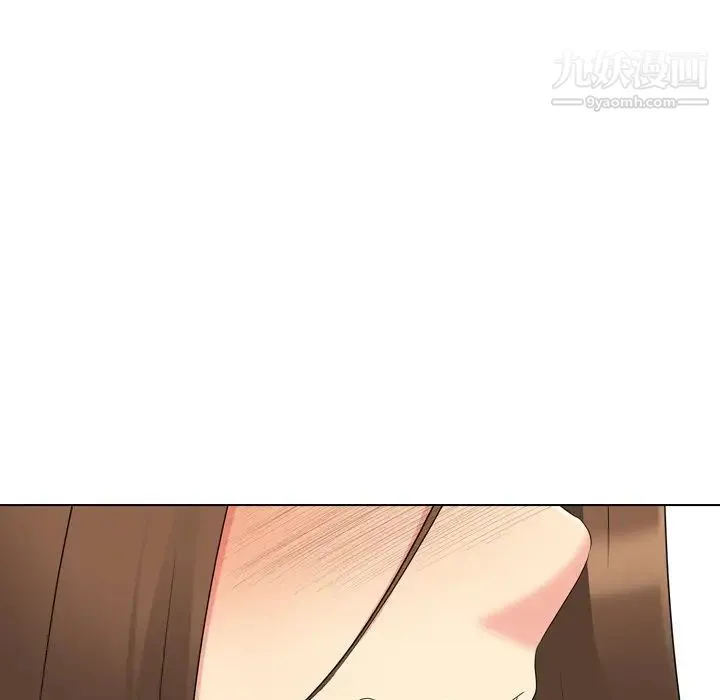 姐姐的秘密日记 第22话 第158页