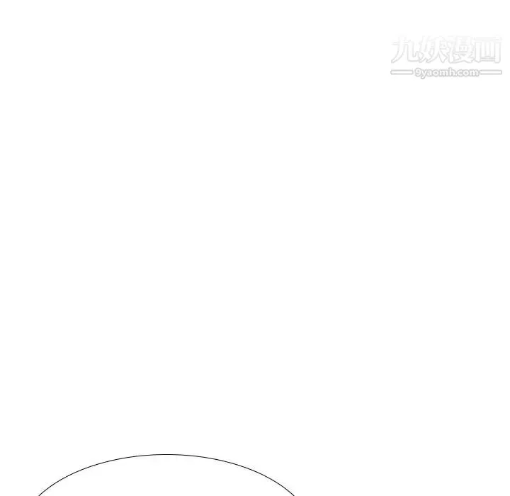 姐姐的秘密日记 第22话 第116页