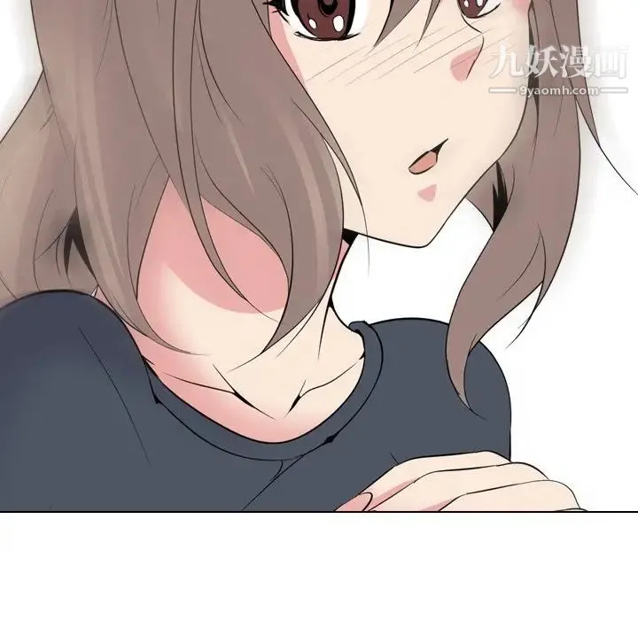 姐姐的秘密日记 第22话 第216页