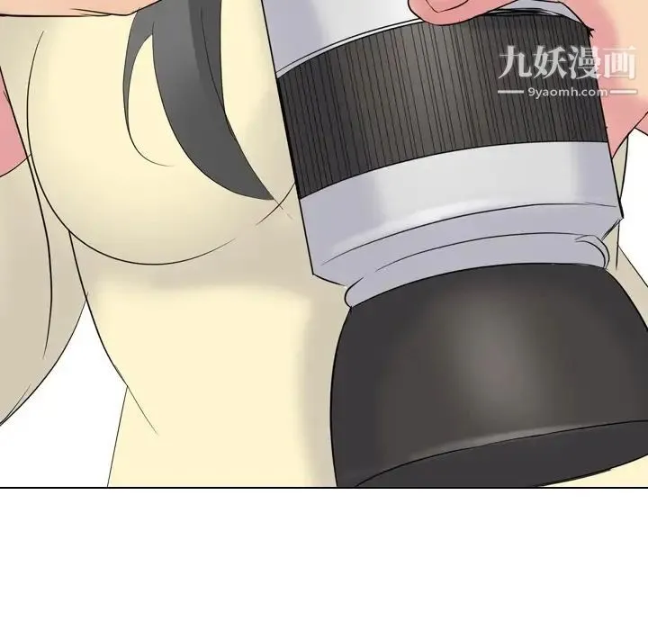 姐姐的秘密日记 第22话 第150页