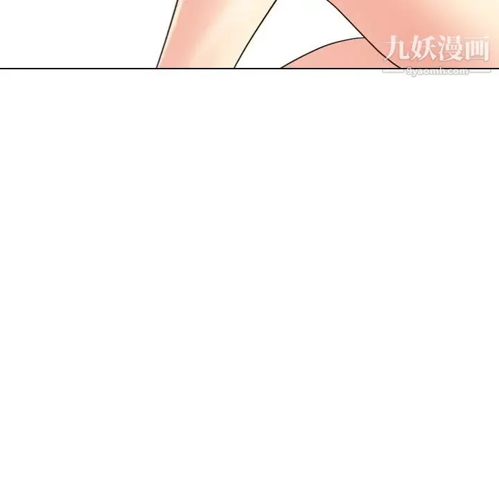 姐姐的秘密日记 第22话 第122页
