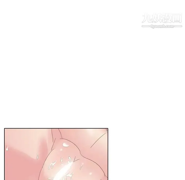 姐姐的秘密日记 第6话 第79页
