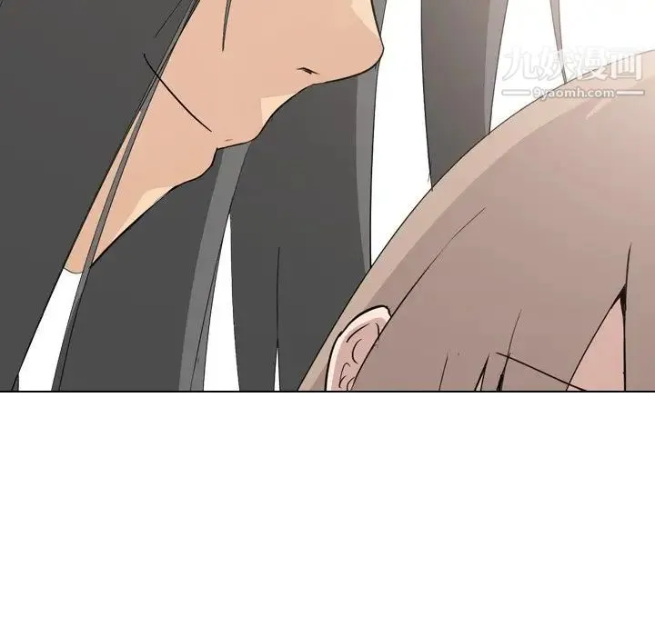 姐姐的秘密日记 第6话 第34页