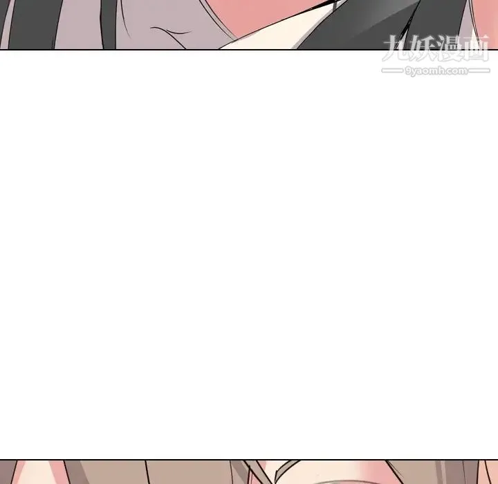 姐姐的秘密日记 第6话 第38页