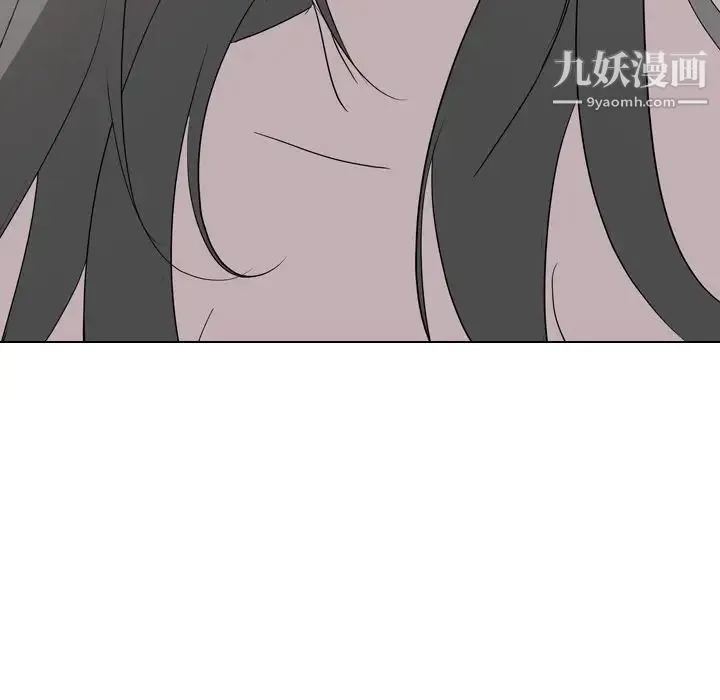 姐姐的秘密日记 第6话 第69页