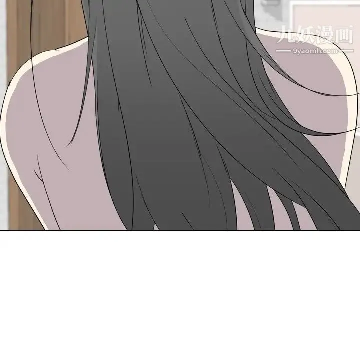 姐姐的秘密日记 第6话 第114页