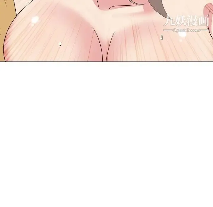 姐姐的秘密日记 第6话 第110页