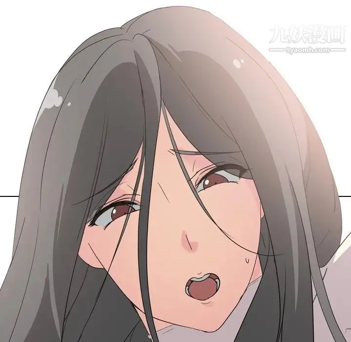 姐姐的秘密日记 第6话 第68页